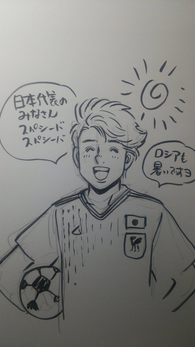 脱力から、ようやく絵を描けるくらいには回復してきた…。 
