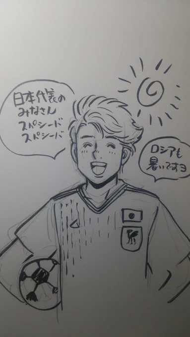 脱力から、ようやく絵を描けるくらいには回復してきた…。 