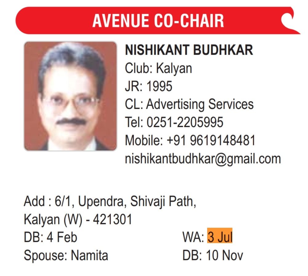 PerfectRotary's tweet image. W/ann wishes to AvCC Nishikant &amp;amp; Namita Budhkar from Kalyan today 3/7, Tue.
DG Dr.Ashes,Nandita,Team Perfect with DS $uresh.