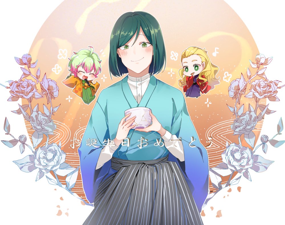 Twoucan 清澄九郎生誕祭18 の注目ツイート イラスト マンガ コスプレ モデル