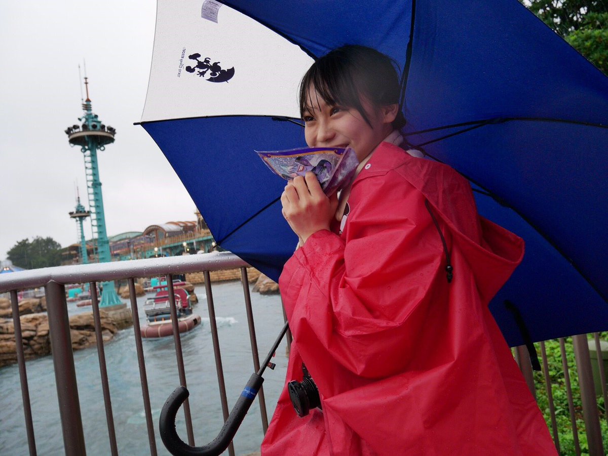 豊永 阿紀 台風が来ると思い出す 大雨のディズニーシーデビュー