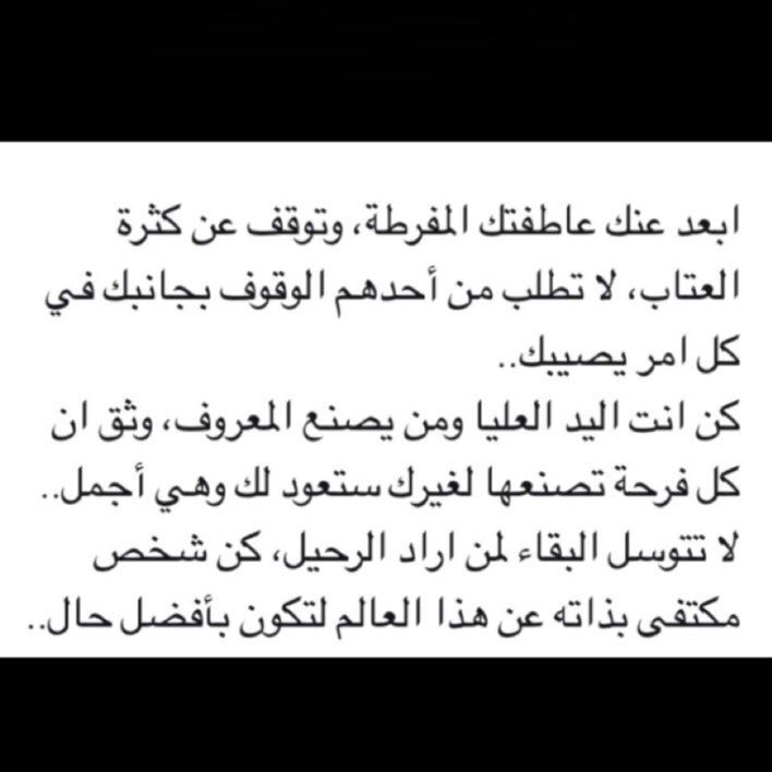 سمر المطلّق (@sammar_9) on Twitter photo 