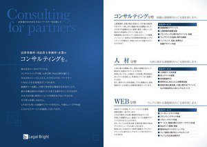 graphicaljob's tweet image. [新着求人]
株式会社リーガルブライト

Web担当募集！業務未経験者も歓迎です！

d3d.jp/job_detail.php…

#東京都求人　#WEBデザイナー求人　#HTMLコーダー　#一般事務求人
#正社員求人 #契約社員求人