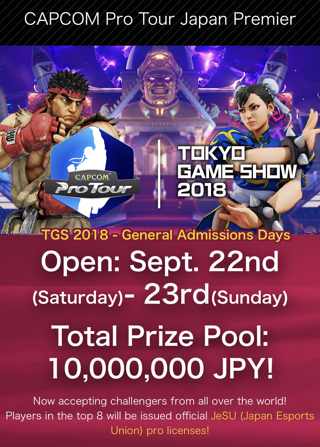 HiFight(ハイファイト) on Twitter "CPT Japan Premiere with esports prize pool…
