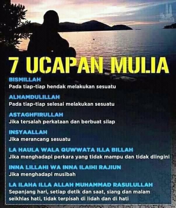 Konsultan Jakarta On Twitter Bismillah 7 Ucapan Mulia Islam Zikir Dzikir Muslim Muslimah Bismillah Alhamdulillah Astagfirullah Insyaallah Https T Co L0sjugy28h