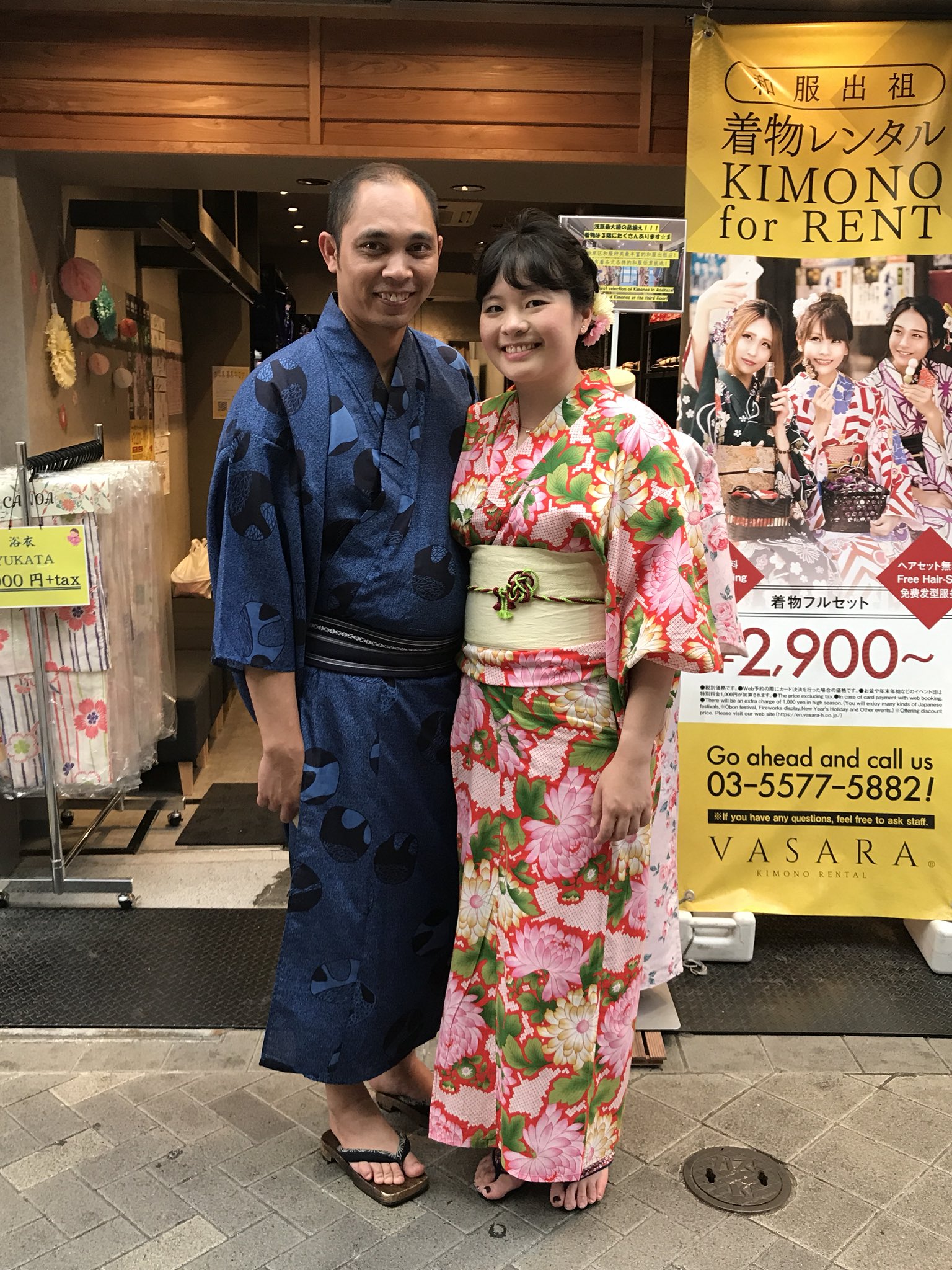 着物レンタルvasara 浅草本店 浴衣デート のお写真頂きました 夏は浴衣が気軽に着れますよ 彼氏さんを誘って浴衣デートいかがでしょう ご予約は 03 5577 58 Kimono Asakusa 着物 レンタル着物 浅草 雷門 浅草寺 撮影 Tokyo 着物女子