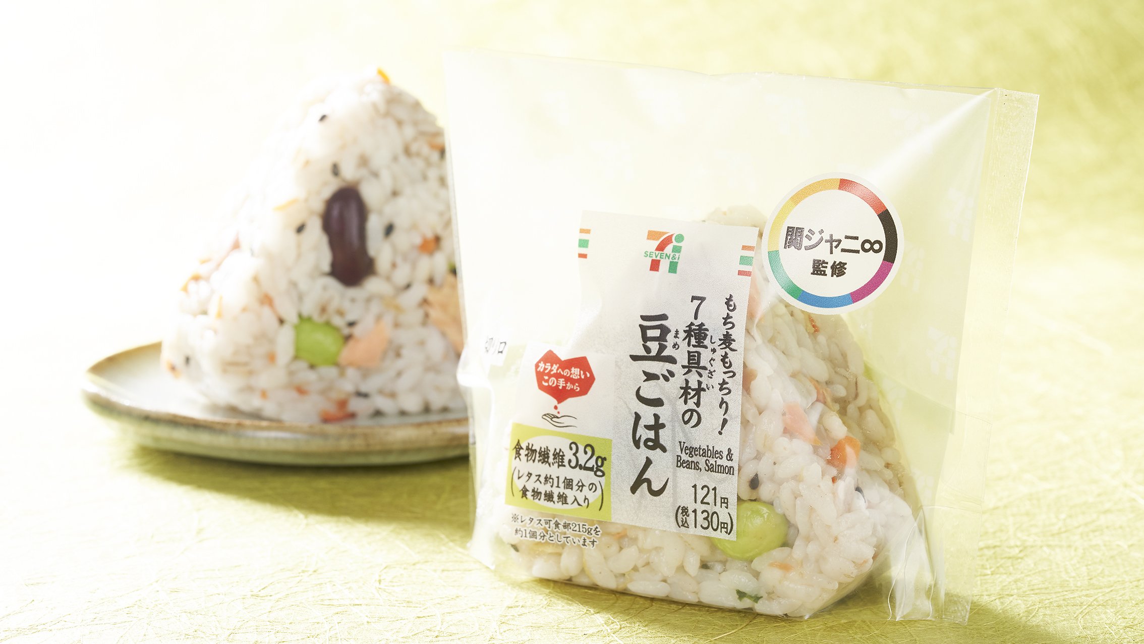 まゆゆ 横浜銀蝿 #johnny の#akb48 の推しは #引退 したあの子！実は