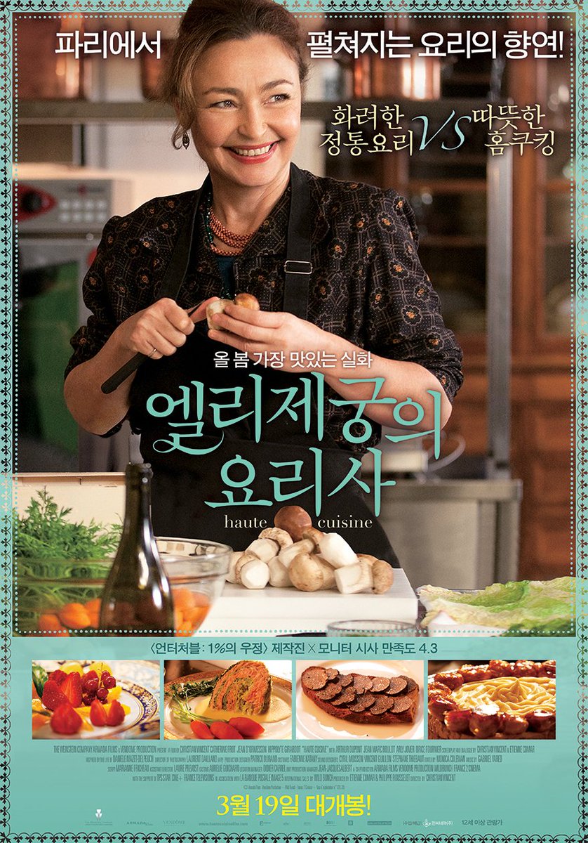 성남시 판교도서관 tweet media