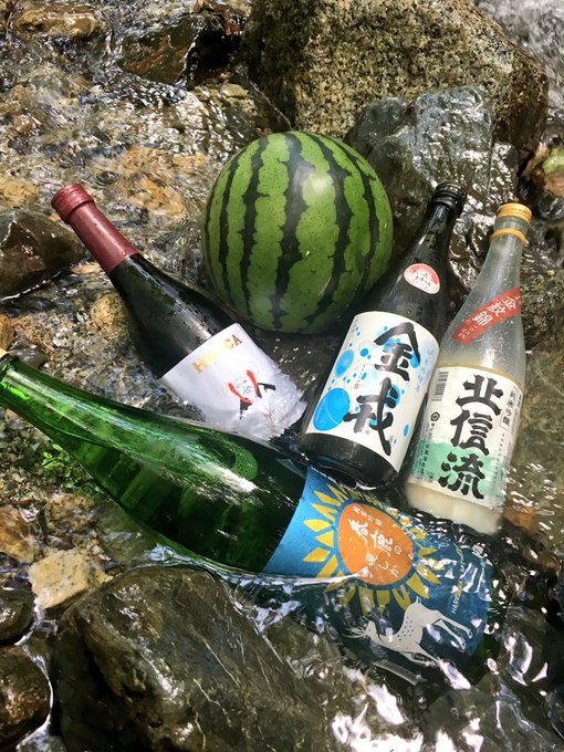 ゆるキャン△してきたよ!⛺️ 