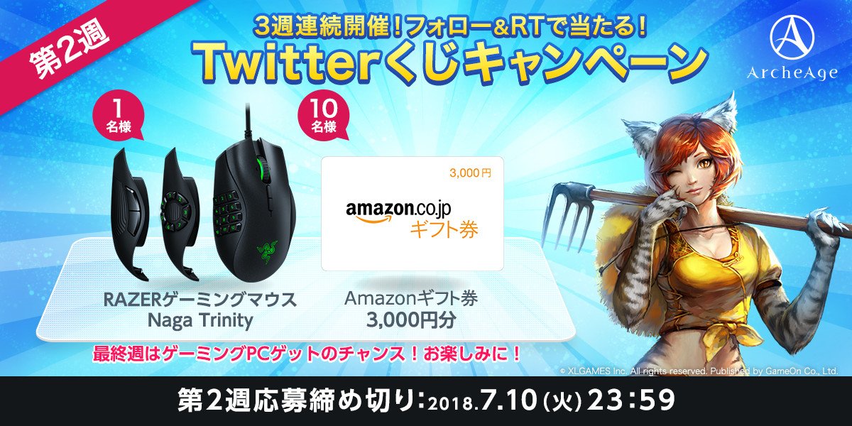 スペクター Mariodrx Twitter