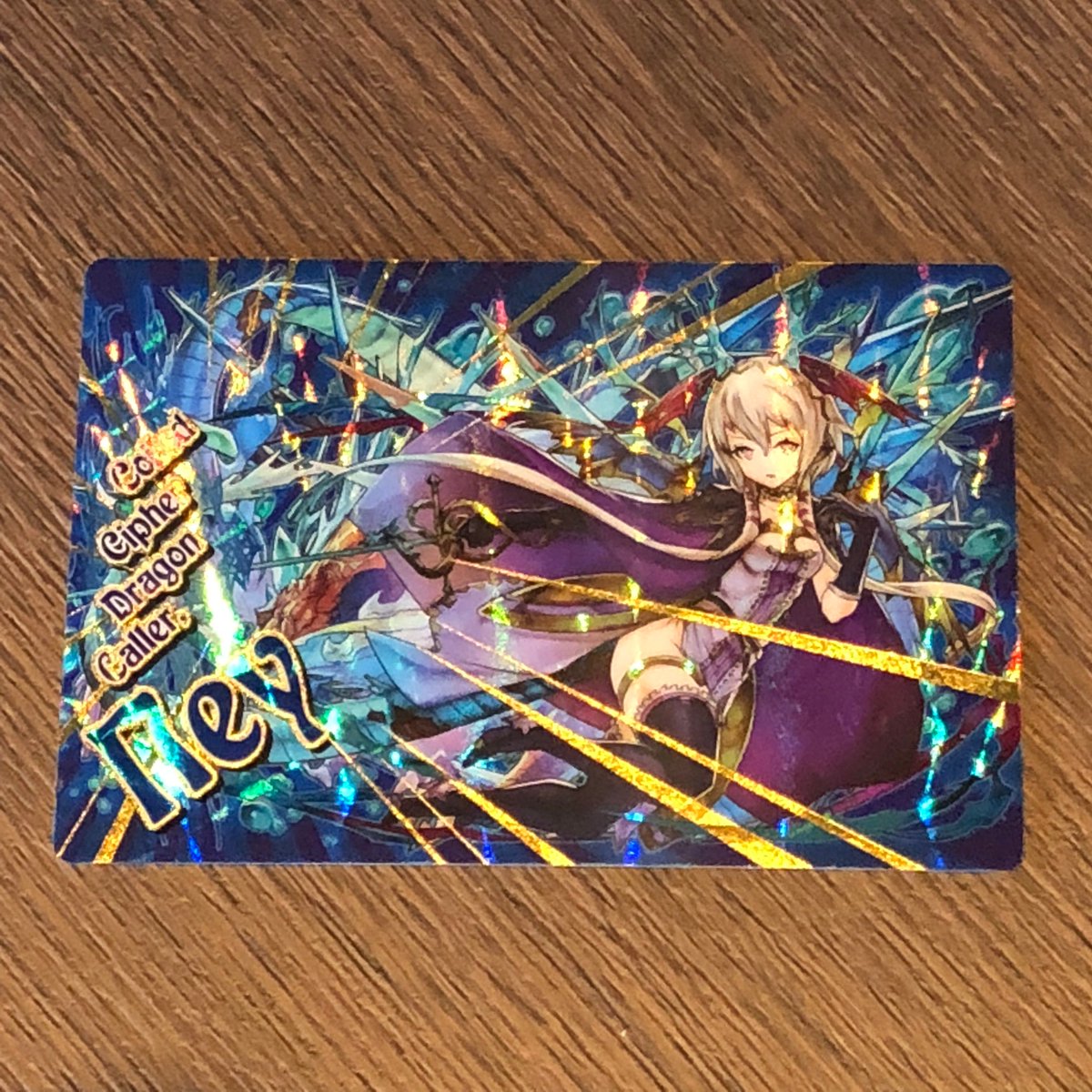 パズドラ公式 アニメ マンガ グッズ関連 در توییتر 大人気 超絶パズドラウエハースの最新弾が発売になりました おいしいココアクリームの入ったウエハースに ハイクオリティのカード付き 全国のスーパー コンビニでゲットしてください パズドラ公式 アニメ マンガ グッズ関連 در توییتر 大人気 超絶パズドラウエハースの最新弾が発売になりました おいしいココアクリームの入ったウエハースに ハイクオリティのカード付き 全国のスーパー コンビニでゲットしてください