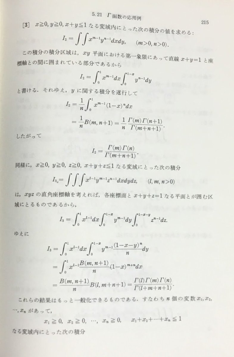 黒木玄 Gen Kuroki on X: