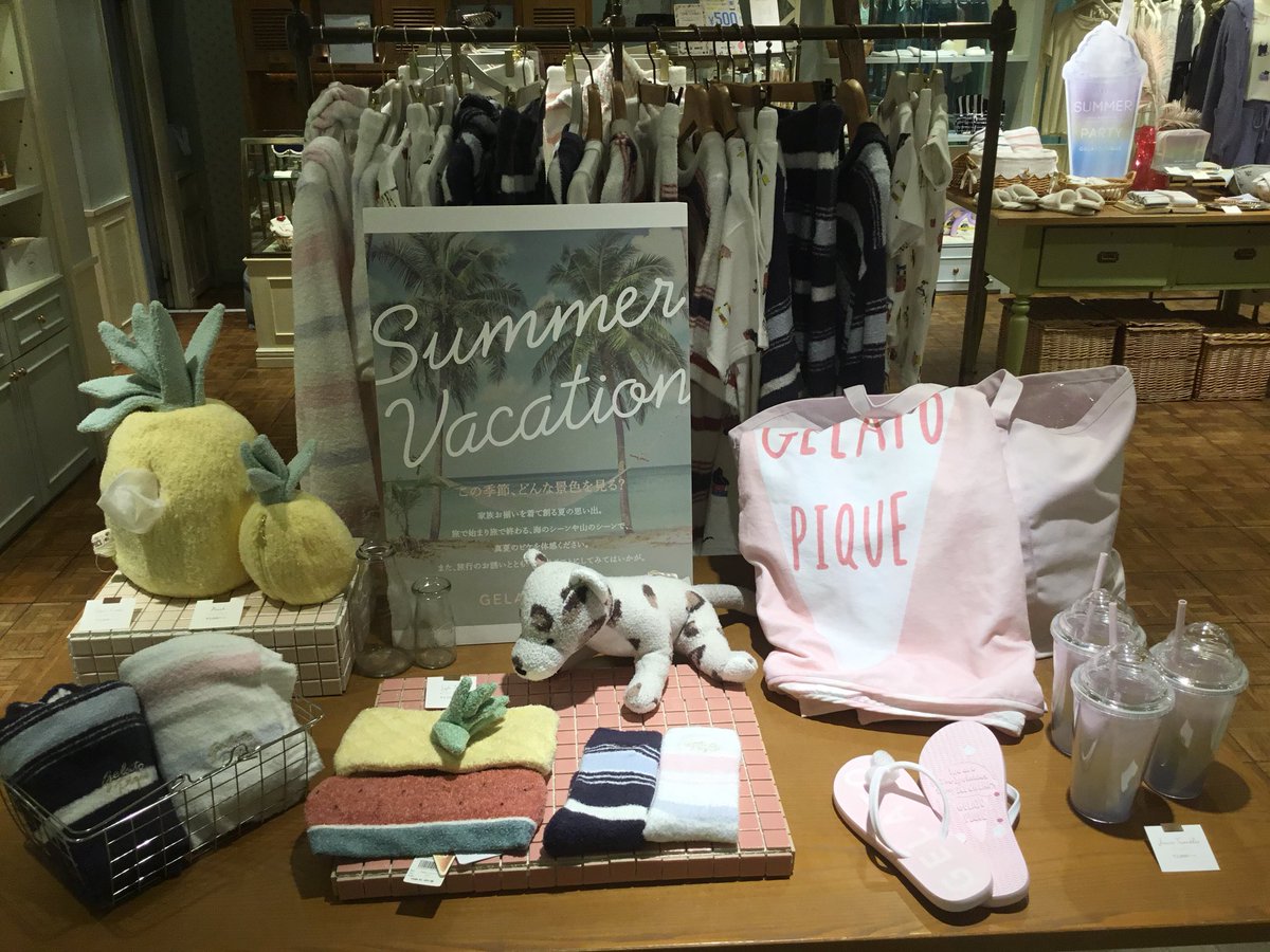 ルミネ横浜 בטוויטר 3f ジェラートピケ 7 1 Summer Fair オールシーズン使えて肌触りもひんやりと気持ち良いこちらのシリーズ メンズ キッズのアイテムもございますので ご家族お揃いでも着ていただけます ビーチで使えるグッズも多数ご用意してお待ちおり