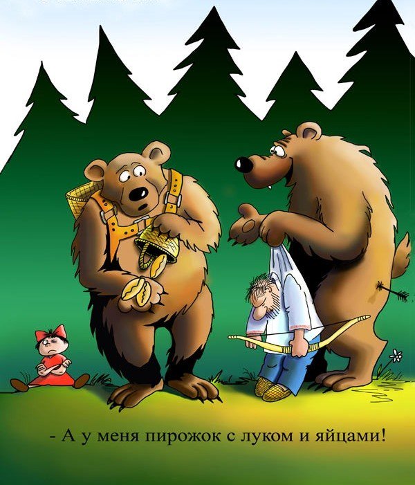 ianrom13's tweet image. 