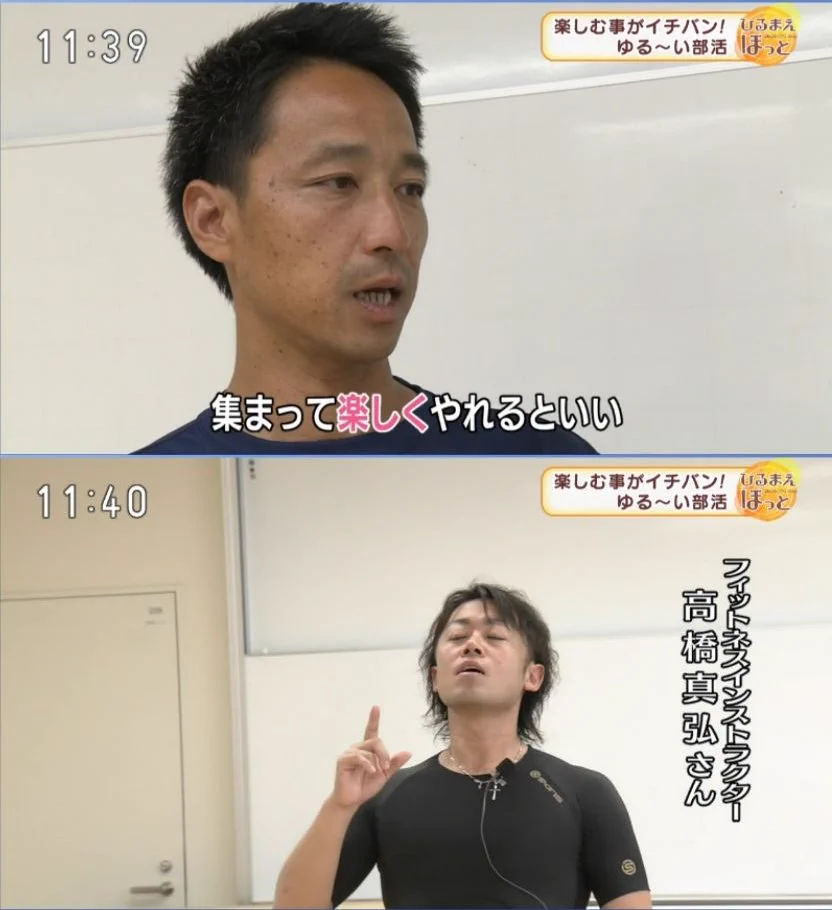 勝つだけがすべてじゃない？楽しくゆるく運動できる部活がこれｗｗｗ