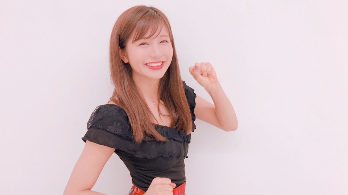 愛梨club The Suns 広報 谷川愛梨さん広報 در توییتر 愛梨ちゃんタイム 12 05 台風が近づいてきてます 天気予報を確認して皆さん注意してくださいね 神戸レタス では愛梨ちゃんのコーディネートが更新されてますので チェックしてくださいね 愛梨club The Suns 広報 谷川愛梨さん広報 در توییتر 愛梨ちゃんタイム 12 05 台風が近づいてきてます 天気予報を確認して皆さん注意してくださいね 神戸レタス では愛梨ちゃんのコーディネートが更新されてますので チェックしてくださいね