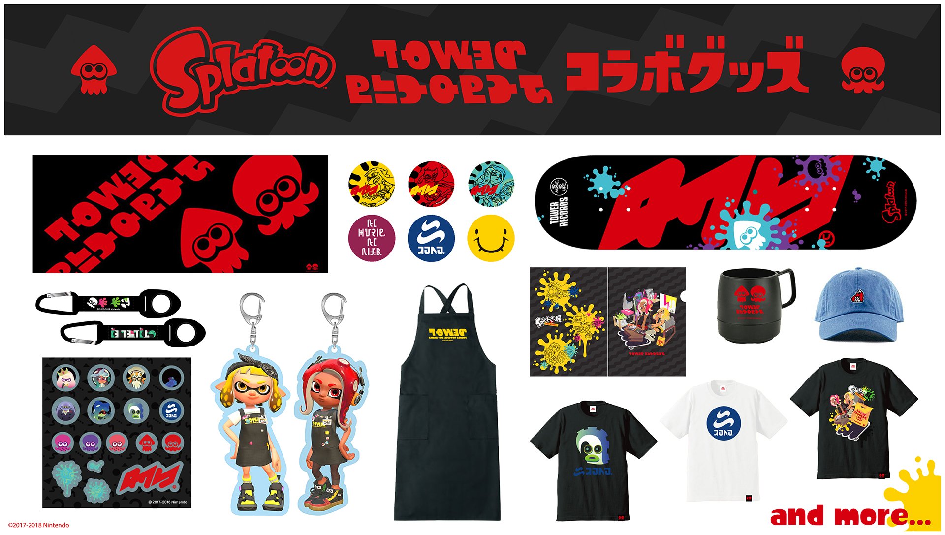 新品?正規品 スプラトゥーン×タワーレコード キャラクターグッズ 新品?正規品 スプラトゥーン×タワーレコード キャラクターグッズ