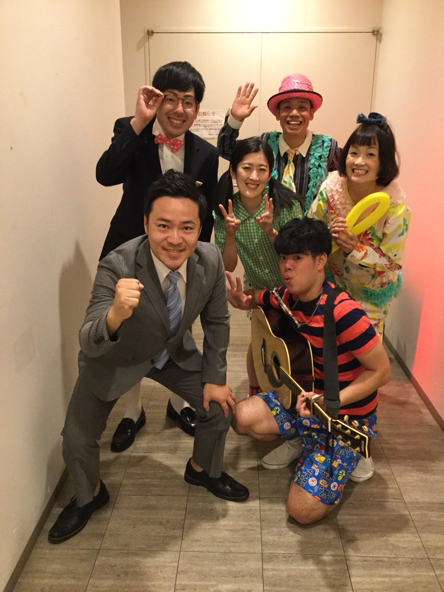 O Xrhsths 高井俊彦 吉本新喜劇 ジ 白川バンド Sto Twitter 嬉しいお言葉 O Xrhsths 高井俊彦 吉本新喜劇 ジ 白川バンド Sto Twitter 嬉しいお言葉