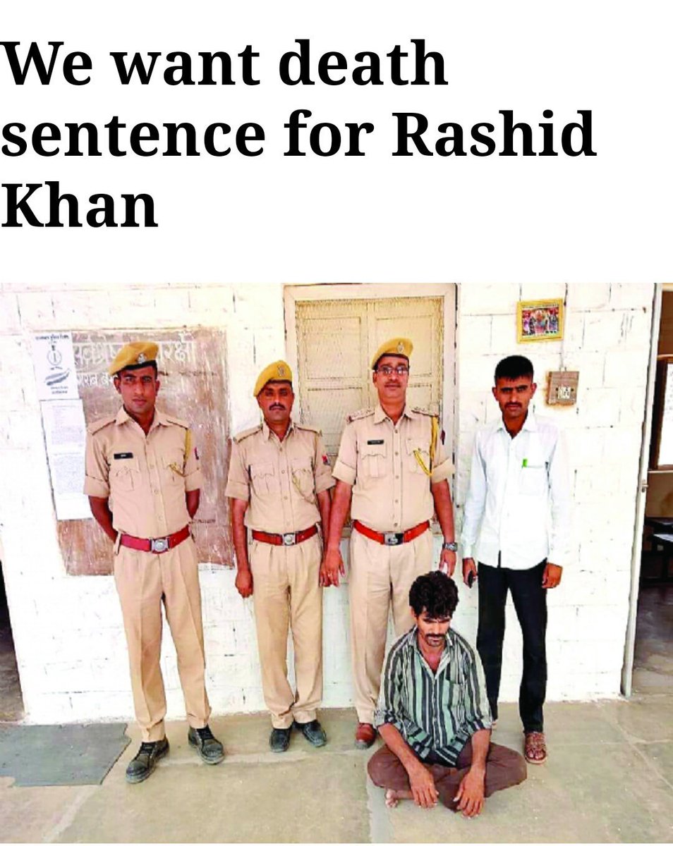 PrashantSoniCG's tweet photo. “Meri 6 saal ki laado ne uska kya bigaada tha; usne hamari jindagi barbad kar di, usko faansi honi chahiye”, said Menka’s mother.
Mudered Dalit girl comes from Meghwal Community. #JusticeForMenka
https://t.co/hb9F8mdWgH? https://t.co/W4SEMsGaKC