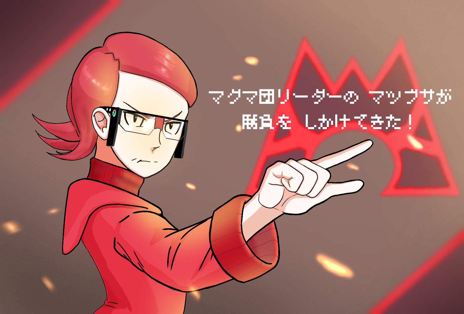 たまごかけごはん ポケモンオメガルビー マツブサ様描けたぞぉ ヽ ノ いと優なることこの上無しよぉ 訳 めっちゃかっこええなぁ T Co Hgxzeuwhox Twitter