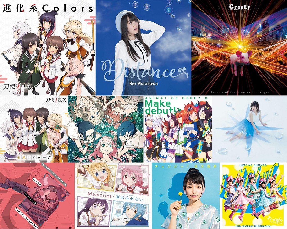 18春アニメ Twitter Search 18春アニメ Twitter Search