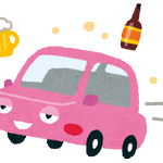 飲酒運転に関連する35件のまとめ Togetter