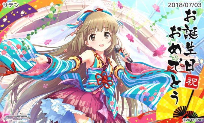 フェス限ssrのtwitterイラスト検索結果 古い順 フェス限ssrのtwitterイラスト検索結果 古い順