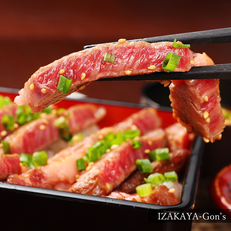 IZAKAYA_Gons's tweet photo. Wagyu Beef Steak Bowl😋
#Denman #Vancouver #VancouverBC #denmanstreet #BritishColumbia #vancity #vanfood #izakayagons #Canada #denmanfood #vanfoodie #dinner #yummy #meatfoodie
#vancouvereats #meatlover #gons #vancouverfoodies #vanlover #f4f #fff #denmaneats #wagyu #beefstagram https://t.co/MLMjOij5B2