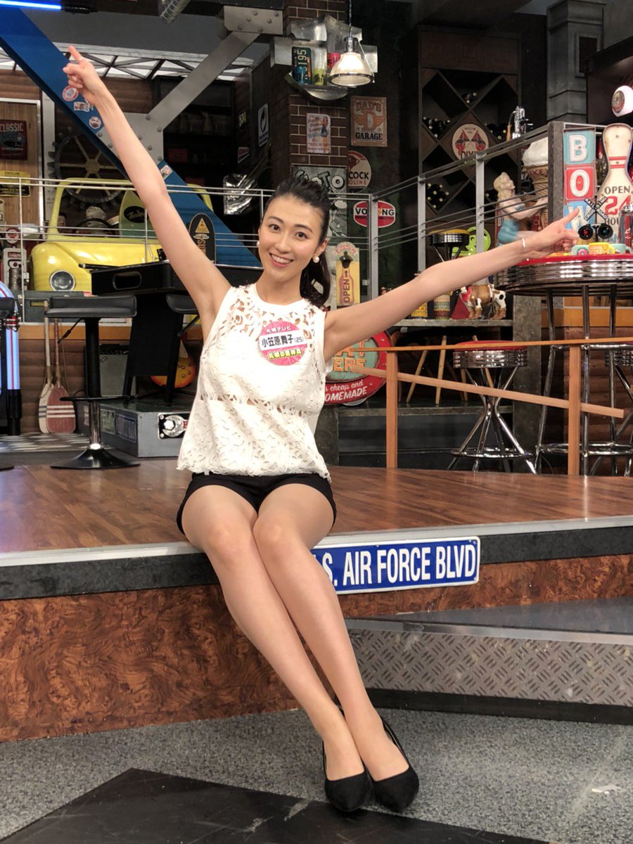 Twitter पर Stv広報 7時から ウチのガヤがすみません 2時間sp Stv 小笠原舞子 アナもスタジオ出演 ジャニーズ 女性アナ 外国人 最強のスペシャルガヤ軍団が襲来 未来のスター ジャニーズjr が 誠子 に生告白 滝沢カレン 率いる外国人 Twitter पर Stv広報 7時から ウチのガヤがすみません 2時間sp Stv 小笠原舞子 アナもスタジオ出演 ジャニーズ 女性アナ 外国人 最強のスペシャルガヤ軍団が襲来 未来のスター ジャニーズjr が 誠子 に生告白 滝沢カレン 率いる外国人