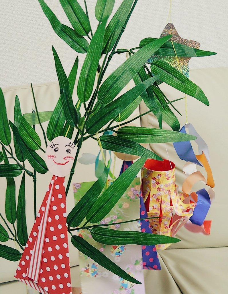 Echtheit06's tweet image. 七夕飾りを作って来ました🎋
懐かしかった😢