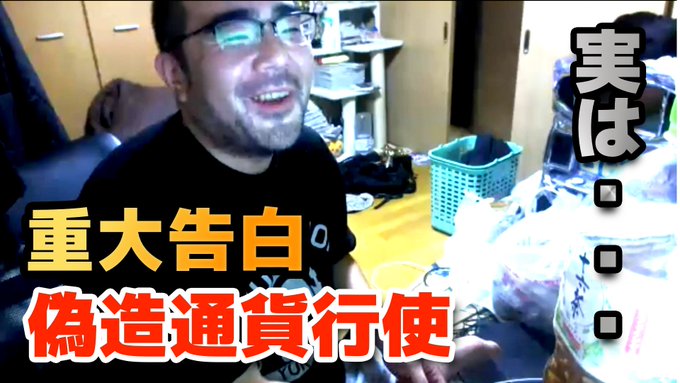 ニコ生tvさん の人気ツイート 1 Whotwi グラフィカルtwitter分析