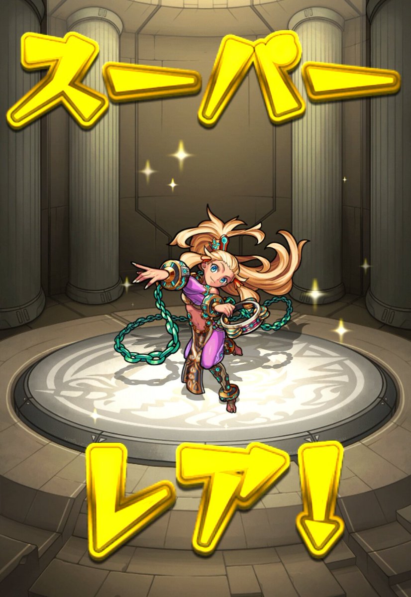 enduser_8's tweet image. 