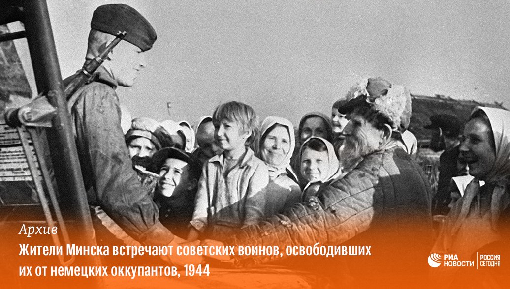 РИА Новости tweet media