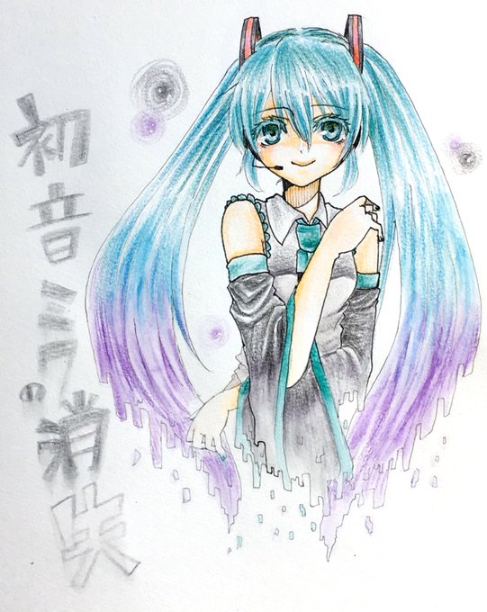 水彩風のtwitterイラスト検索結果 古い順 水彩風のtwitterイラスト検索結果 古い順