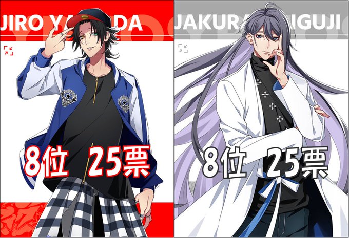 ヒプノシスマイクのtwitterイラスト検索結果 古い順