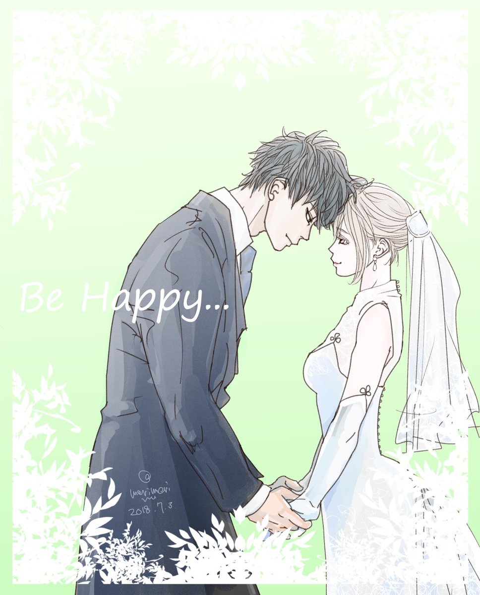 土ミツ。
Just Married. 