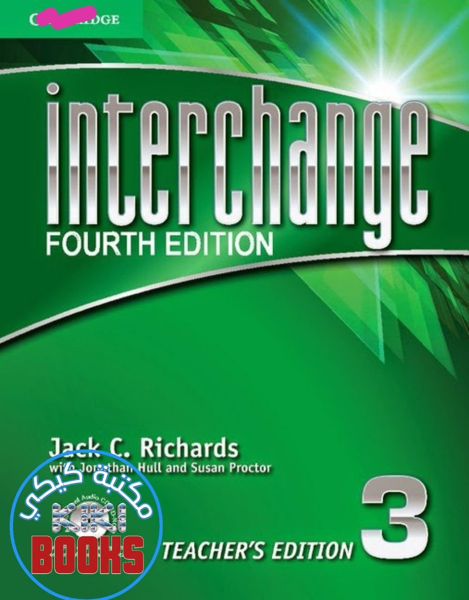 MnwalAcademy's tweet image. #BELJPN
#EngLearning
#bookskiki
Interchange 4th Edition Level 3
Student Book Work Book
goo.gl/As74U2

CDs
goo.gl/Gyjk6P

Videos
goo.gl/vNvY8B
