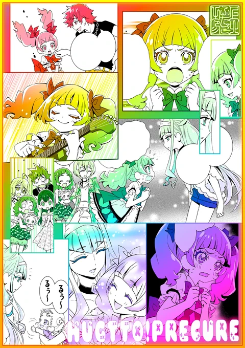 7/3発売「なかよし8️⃣月号」掲載「HUGっと!プリキュア」第6️⃣話?
❤️えみるとルールー?なかよし初登場です✨どうぞよろしくお願いいたします‼️ 