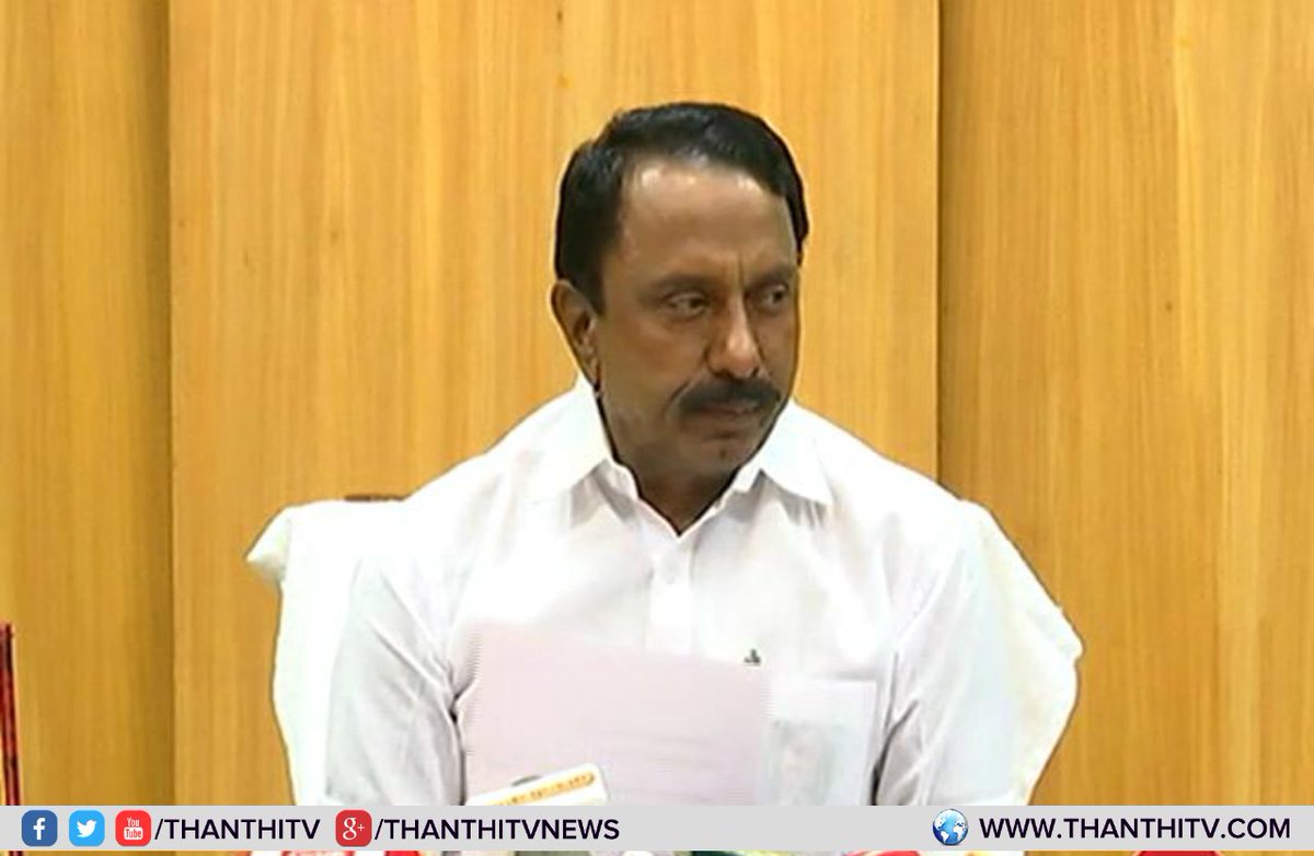 ThanthiTV's tweet image. சென்னை கன்னிமாரா நூலகம் மூலம் 10 ஆயிரம் நூல்கள் கணினிமயமாக்கப்பட்டுள்ளது - அமைச்சர் செங்கோட்டையன்.
#ConnemaraLibrary #Sengottaiyan #TNAssembly