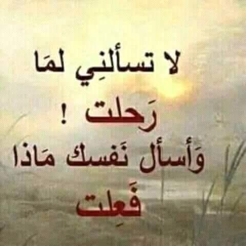 آجَمَلَ حَگِآیِہَ (@alasiri48537958) on Twitter photo 