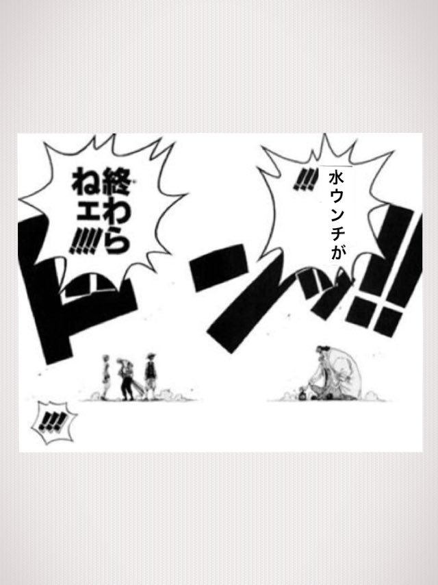 小山 潤 (@junkoyama198411) / Posts / X