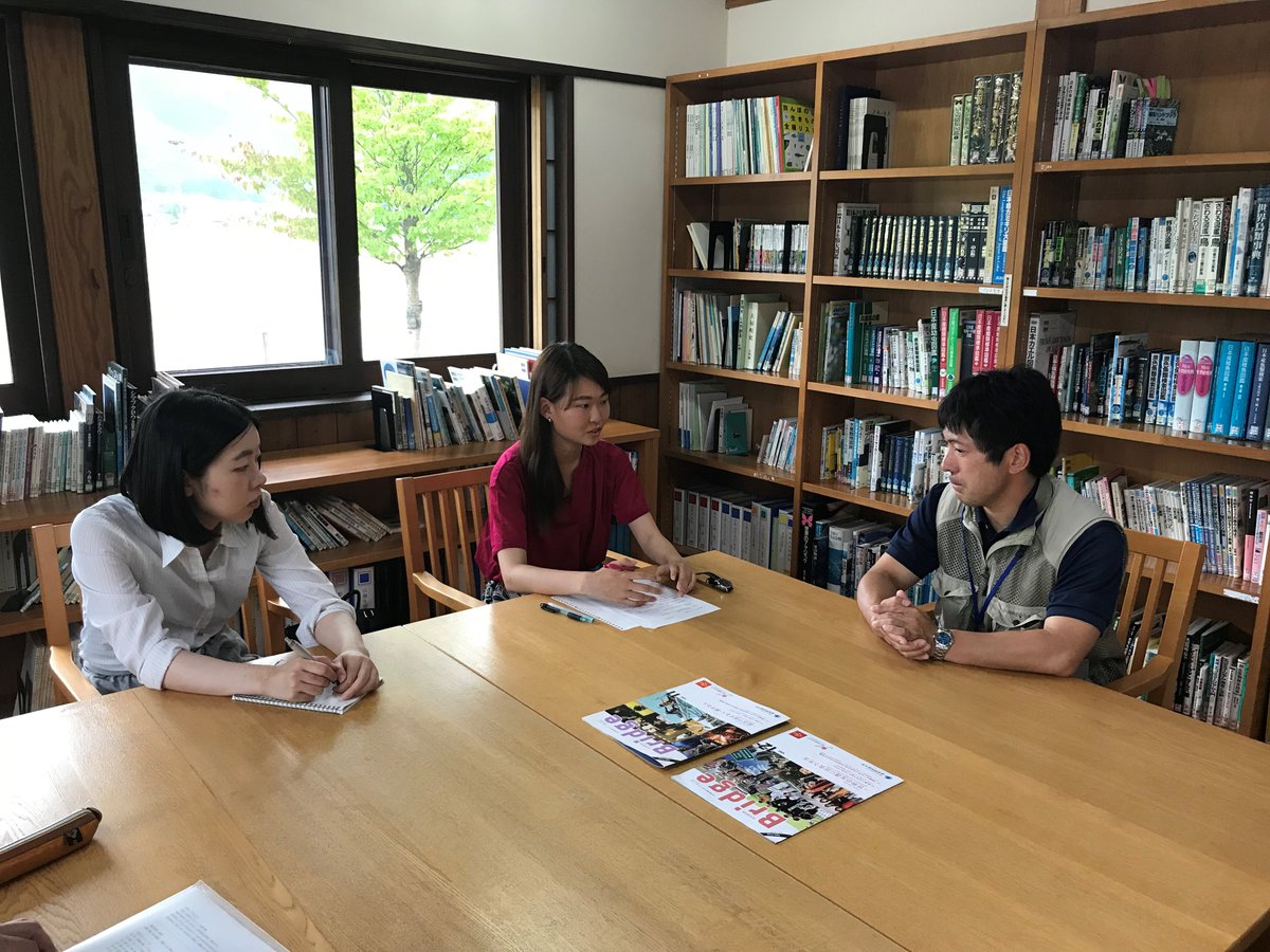 追手門学院大学 追大レポート 学内広報誌 Bridge 取材 本日は 社会へのbridge の取材で追手門学院大学 の卒業生の勤務先 豊岡市立コウノトリ文化館にお邪魔しました インタビューは学生企画広報スタッフの野口さん 経済学部2年生 と古賀さん 心理 追手門学院大学 追大レポート 学内広報誌 Bridge 取材 本日は 社会へのbridge の取材で追手門学院大学 の卒業生の勤務先 豊岡市立コウノトリ文化館にお邪魔しました インタビューは学生企画広報スタッフの野口さん 経済学部2年生 と古賀さん 心理