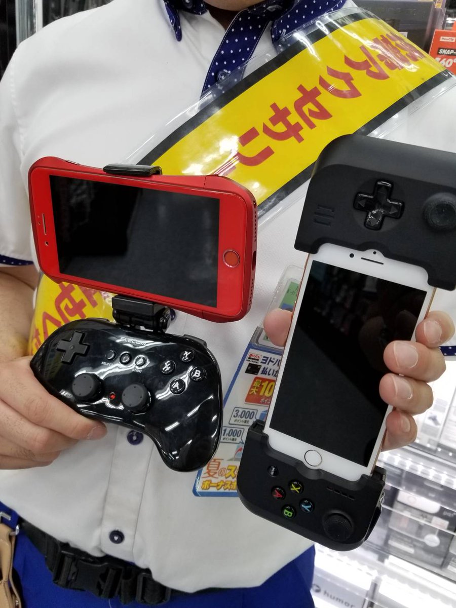 ヨドバシカメラ 川崎ルフロン店 スマホ用ゲームコントローラーで一つ上の次元に スマホのゲームを画面を触らずに遊んでみませんか 繊細なコントロールが必要なゲームや迫力のある綺麗な画面を楽しみながら遊びたい方におすすめです ぜひ店頭でお