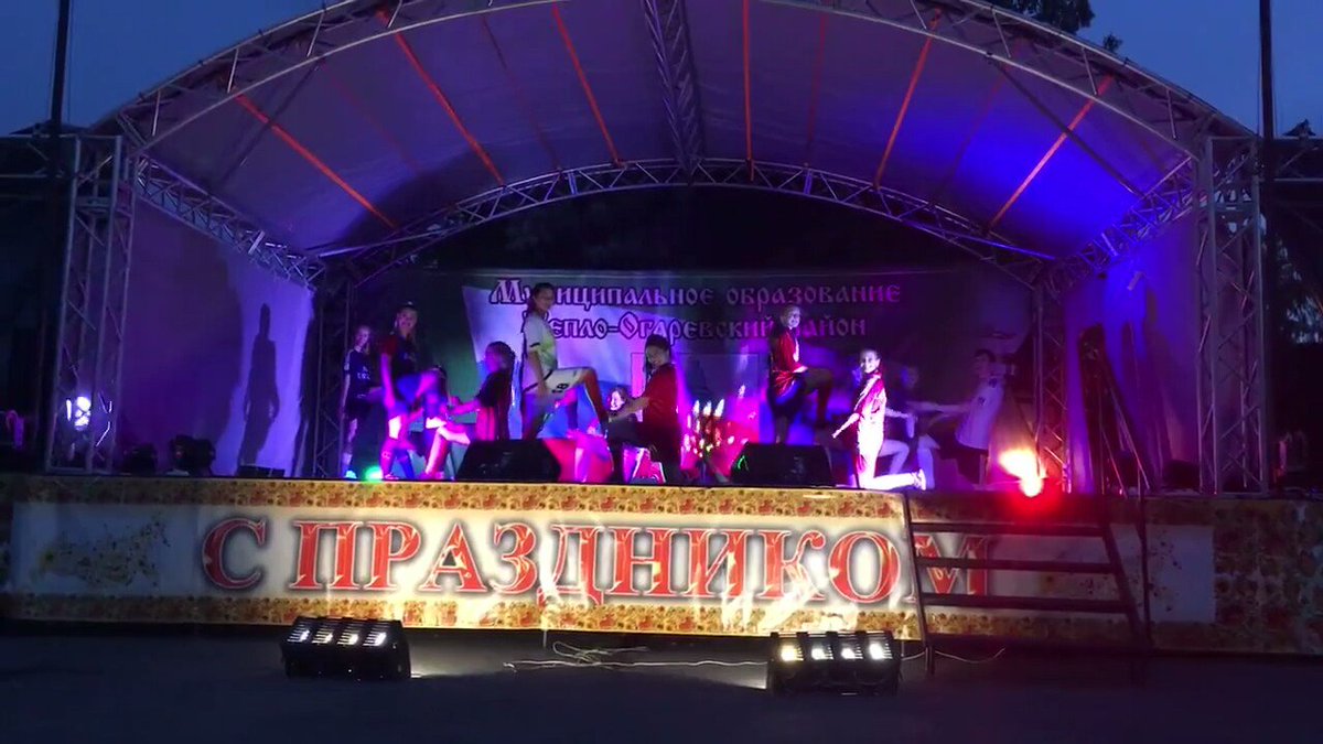 30.06.2018г В рамках программы ко Дню молодежи- "Планета под названием-Молодость" Мастер-класс в технике современный уличный танец от хореографического коллектива "V.I.DANCE" руководитель Влад Ивлев