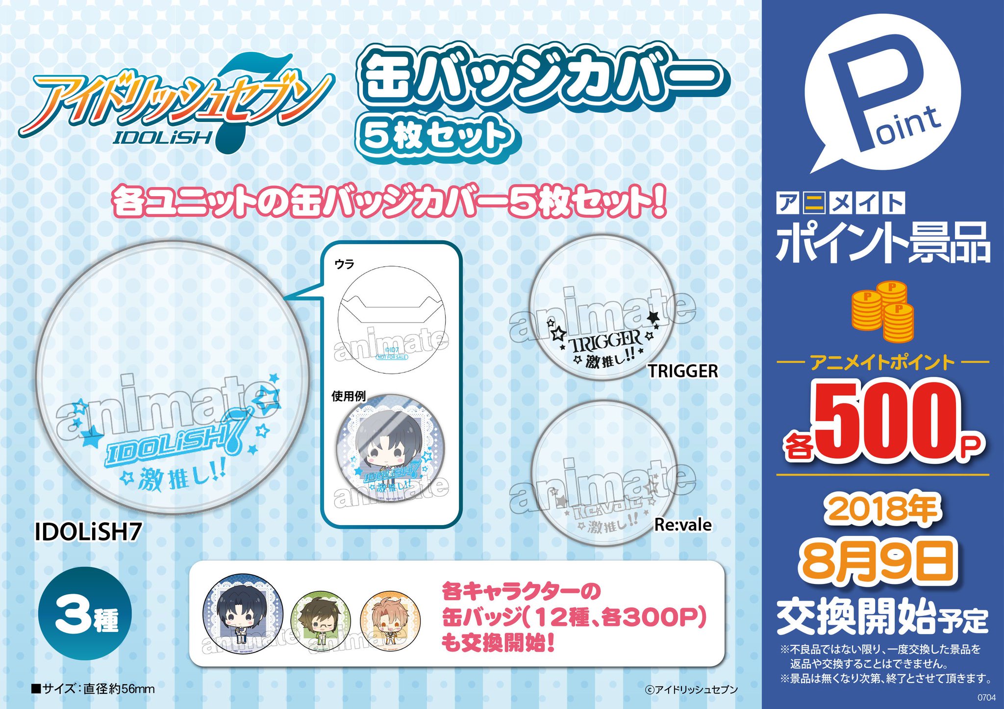 絶対一番安い DhKYT2bUYAAi-l2.jpg:large その他