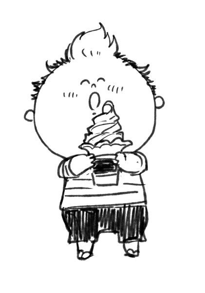 🍦🍦🍦🍦食べに行くしかねェ～～～～～～～!!!!!🍦🍦🍦🍦 #ソフトクリームの日 