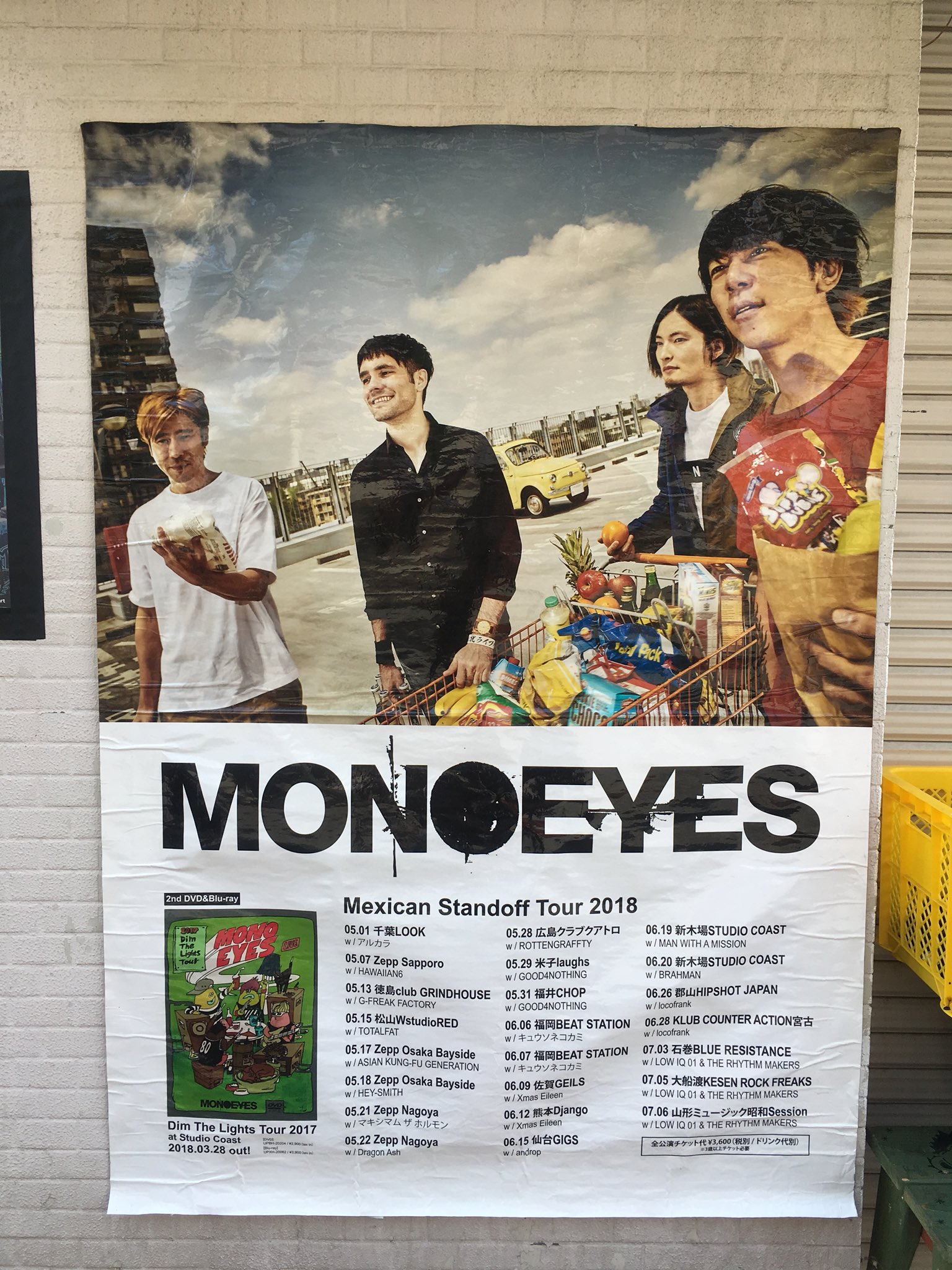 MONOEYES B2ポスター 1st Album 細美武士 モノアイズ MONOEYES