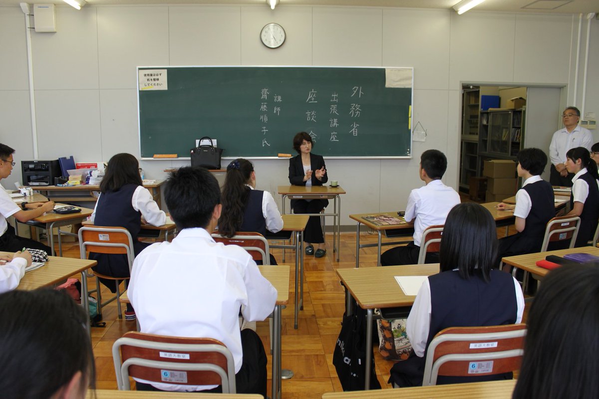 印刷可能 浜松 北 高校 定時 制 Gambarsaeuc4