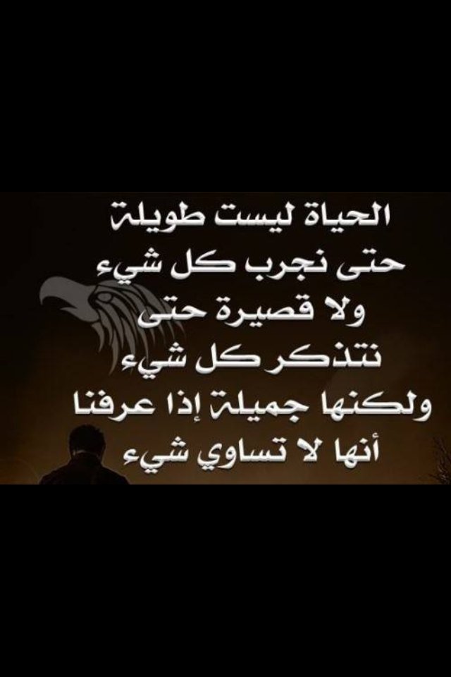 آجَمَلَ حَگِآیِہَ (@alasiri48537958) on Twitter photo 