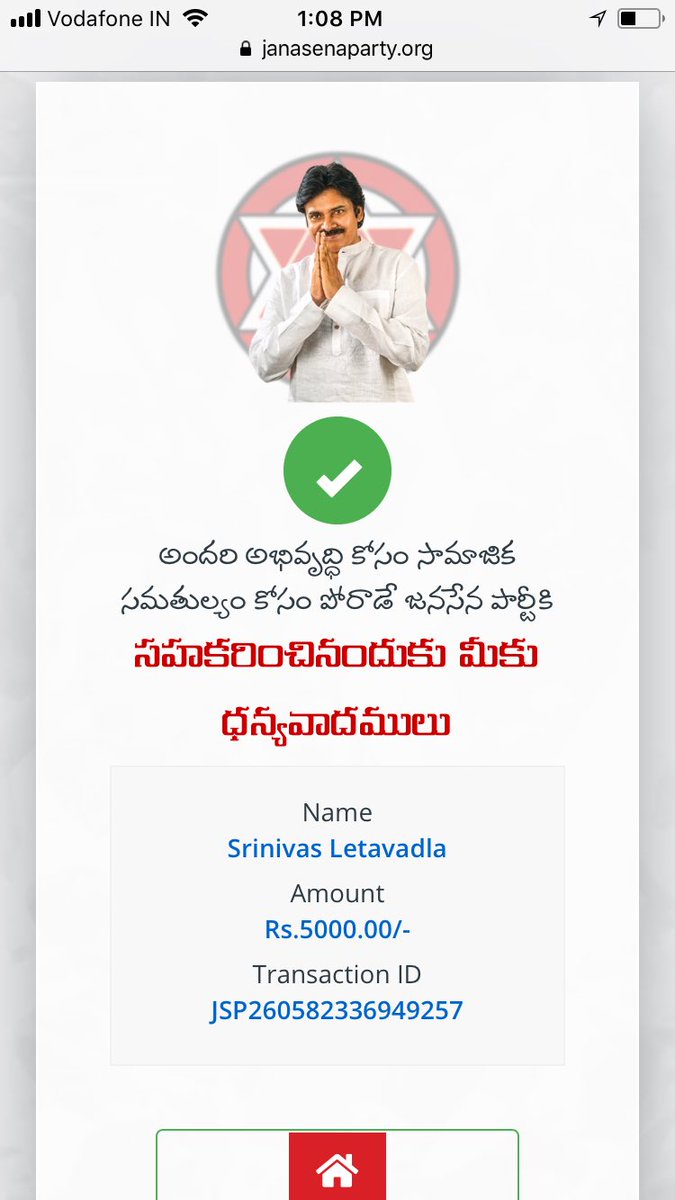 sriniletavadla's tweet photo. This month contribution https://t.co/K5iuAkF7Tv